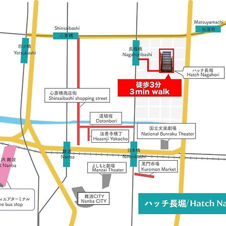 Hatch Nagahori 302 Osaka Eksteriør billede