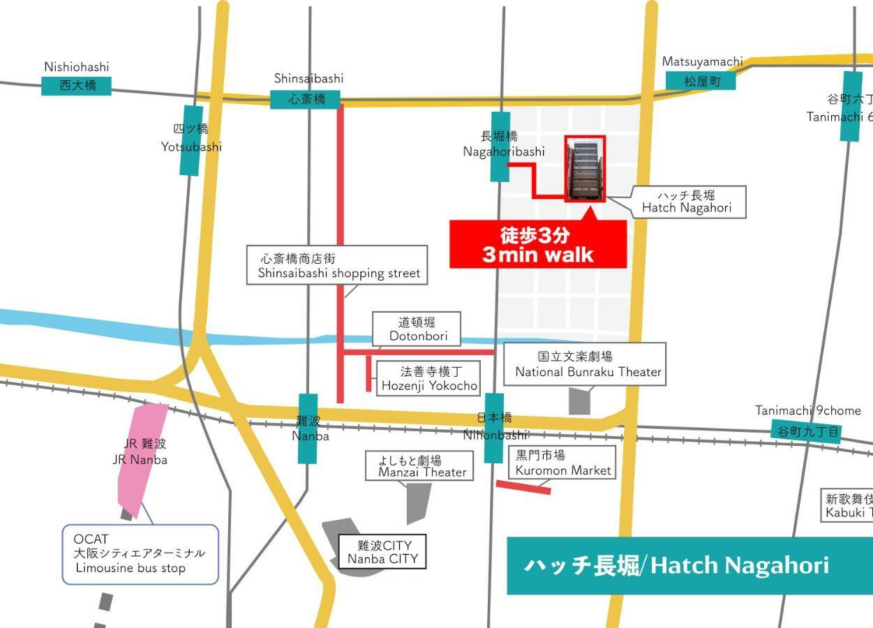 Hatch Nagahori 302 Osaka Eksteriør billede